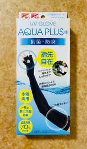 UV GLOVE AQUA PLUS ＋