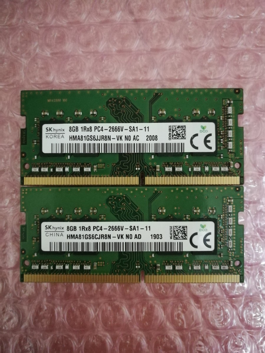 ヤフオク! -「ddr4 16gb ノート」の落札相場・落札価格