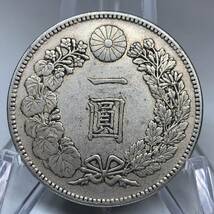 WX864日本記念メダル 一圓 明治34年 菊紋 日本硬貨 貿易銀 日本古銭 コレクションコイン 貨幣 重さ約26g_画像1