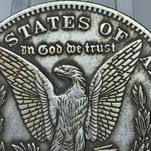 WX927流浪幣 サイパンの女 天眼 鷹紋 外国硬貨 貿易銀 海外古銭 コレクションコイン 貨幣 重さ約24g_画像5