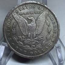 WX990流浪幣 龍獅大戦 天眼 鷹紋 外国硬貨 貿易銀 海外古銭 コレクションコイン 貨幣 重さ約21g_画像4