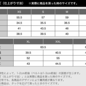 Lサイズ【ユニクロ】ポール & ジョー UT グラフィックTシャツ（半袖・レギュラーフィット）（カラー: 51 GREEN）の画像3