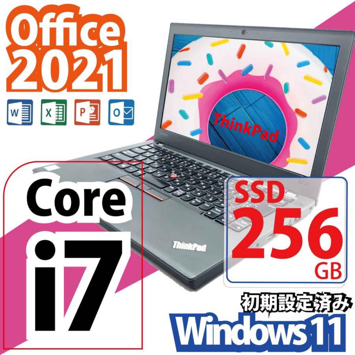 専用 値下げ 超美品 ASUS X515J 第十世代i7/8GB/512GB オフィス