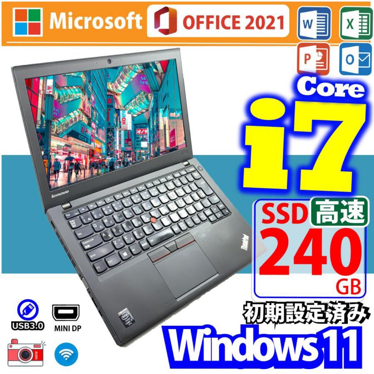 専用 値下げ 超美品 ASUS X515J 第十世代i7/8GB/512GB オフィス
