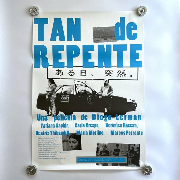 【新品】ある日、突然。 ポスター B1 ZUCCA ズッカ 映画 TAN de REPENTE Poster