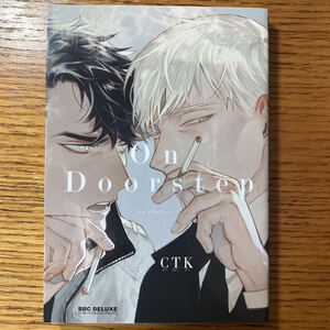 「Ｏｎ　Ｄｏｏｒｓｔｅｐ」 ＣＴＫ