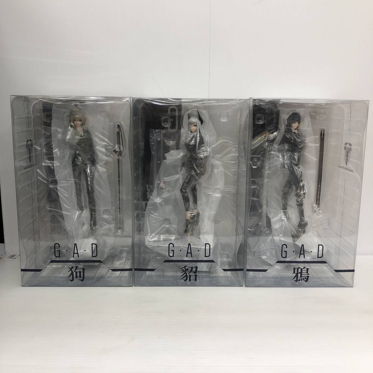 2023年最新】Yahoo!オークション -g.a.d フィギュアの中古品・新品・未