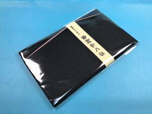  gold . fukusa high class crepe-de-chine ( black ).. both fukusa funeral memorial service ..