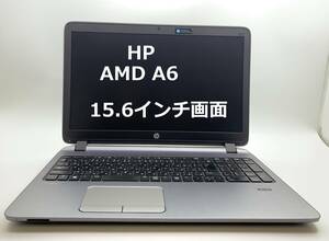 HP ProBook ノートパソコン - AMD 15.6型 USB, LANポート, HDMI, SDカードリーダ 455 G2-230819-3　中古パソコン