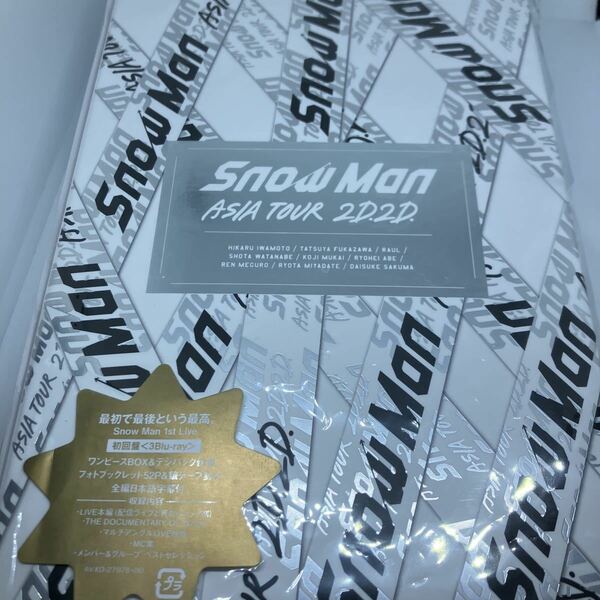 Snow Man ASIA TOUR 2D.2D. (Blu-ray3枚組) (初回盤Blu-ray)