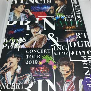 King & Prince CONCERT TOUR 2019 初回限定盤 Blu-ray キンプリ　平野紫耀