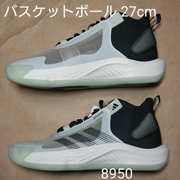 バスケットボールシューズ 27cm アディダス adidas Adizero Select 8950