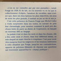 【仏語洋書】フランシス・ポンジュ 言葉と物のあいだに FRANCIS PONGE entre mots et choses / ミシェル・コロー Michel Collot（著）_画像2