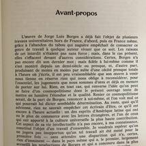 【仏語洋書】LE COSMOPOLITISME DE JORGE LUIS BORGES / Michel Berveiller（著）【ホルヘ・ルイス・ボルヘス】_画像3