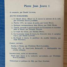 【仏語洋書】PIERRE JEAN JOUVE 1 Jouve romancier / Daniel Leuwers（監）【ピエール・ジャン・ジューヴ】_画像3