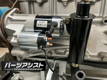 S20エンジンにて確認