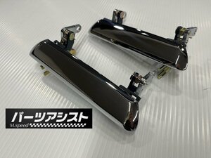 ハコスカ KGC10 KPGC10 ドアノブ 2ドア アウターハンドル 旧車 GC10 L型 L28 HT