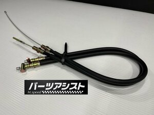 ケンメリ サイドブレーキワイヤー　ディスク用 GC110 ハコスカ GC111 GTR GTES GT-ES サイドワイヤー