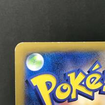 t10208 ポケモンカード ポケカ 旧カード トレーナーズ グッズ スタジアム マウンテンリング モンスターボール など 13枚セット まとめ売り_画像8