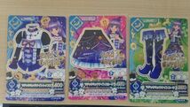 アイカツ 2015 2弾 レア マジックミッドナイト コーデ スミレ_画像1