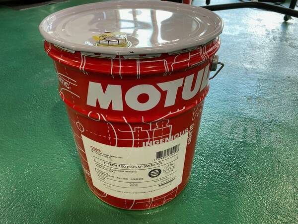 MOTUL 20L用ペール缶　オイル缶　空ペール缶　No.3