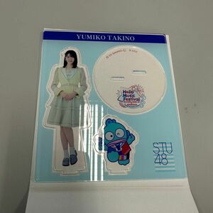 STU48 瀧野由美子　サンリオ　アクリルスタンドフィギュア