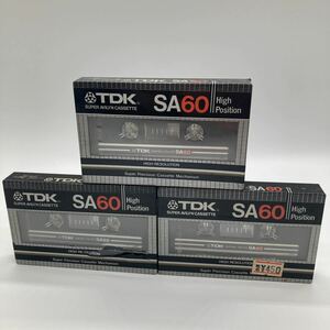 未開封　カセットテープ　TDK SA60(ハイポジション）60分　3本セット