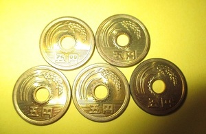 ★5円黄銅貨《昭和51年》　5枚　　未使用－