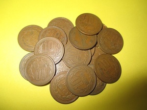 ★10円青銅貨《昭和33年》　15枚　　普通品