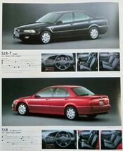 ★送料無料♪即決！ ■ホンダ トルネオ カタログ ◆1997年 全30ページ 美品♪ ◇価格表付き♪ HONDA TORNEO_画像6