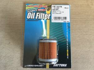 * Daytona * super oil filter *4D9* Majesty *WR250*T115* new goods *