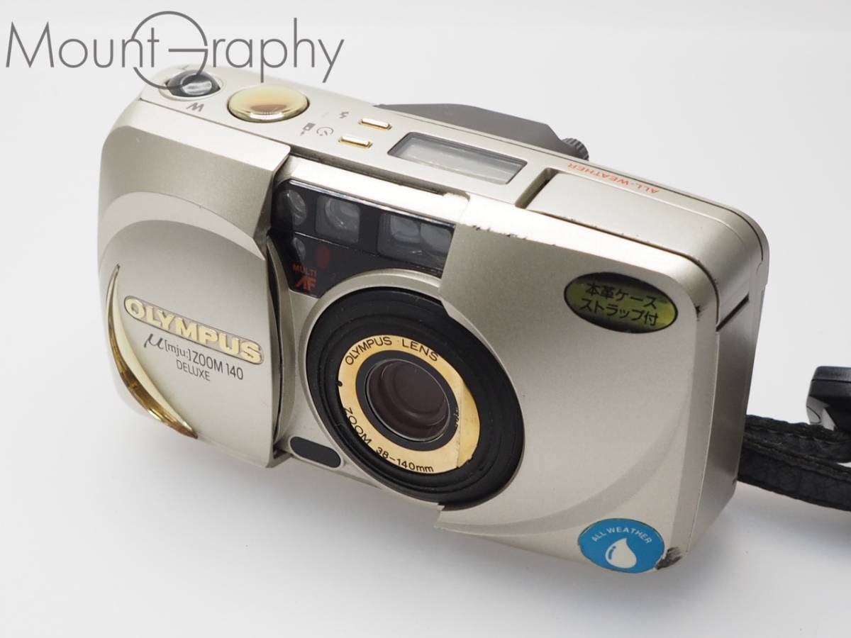 2023年最新】Yahoo!オークション -olympus mju zoomの中古品・新品・未