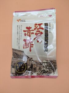 やわた　江戸の赤酢62粒×1袋