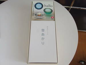 ★iittala イッタラ　★Ballo 　バロ　キャンドルホルダー と浮きろうそく　雪あかりセット★クリスマス