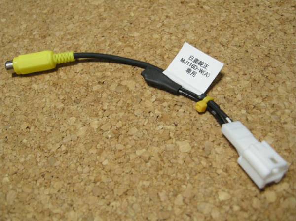 2023年最新】ヤフオク! -mj118dの中古品・新品・未使用品一覧