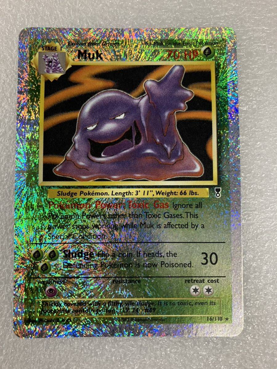 Yahoo!オークション -「リバースホロ」(ポケモンカードゲーム Yahoo!オークション -「リバースホロ」(ポケモンカードゲーム