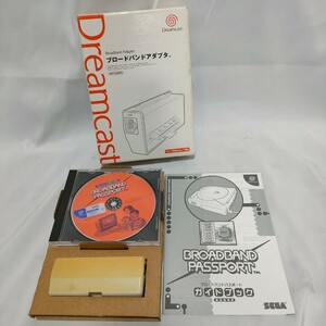 Dreamcast ブロードバンド アダプター HIT-0401 ドリームキャスト　レア　希少