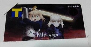 即決 TSUTAYA Tカード 劇場版 Fate/stay night 限定 デザイン 新品 台紙付き 未登録 未使用 未開封