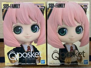 【2体セット】新品未開封品 SPY×FAMILY フィギュア アーニャ Qposket