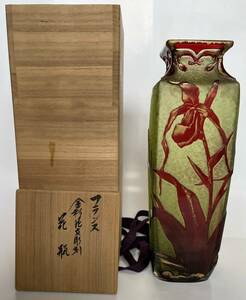 オールドバカラ パフィオペディラム(蘭) 金彩花瓶 被せガラス 花器 花入 30cm アンティーク 共箱
