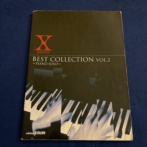 BEST COLLECTION◆Vol.2◆ピアノソロ◆XJAPAN◆楽譜