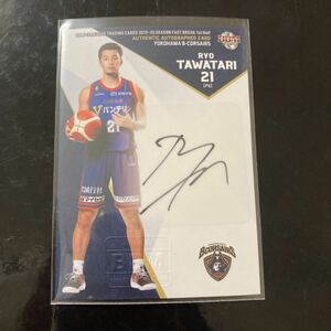 2019-20 B LEAGUE FAST BREAK 1st Half 横浜ビー・コルセアーズ / 田渡凌選手 直筆サインカード 86枚限定 BBM