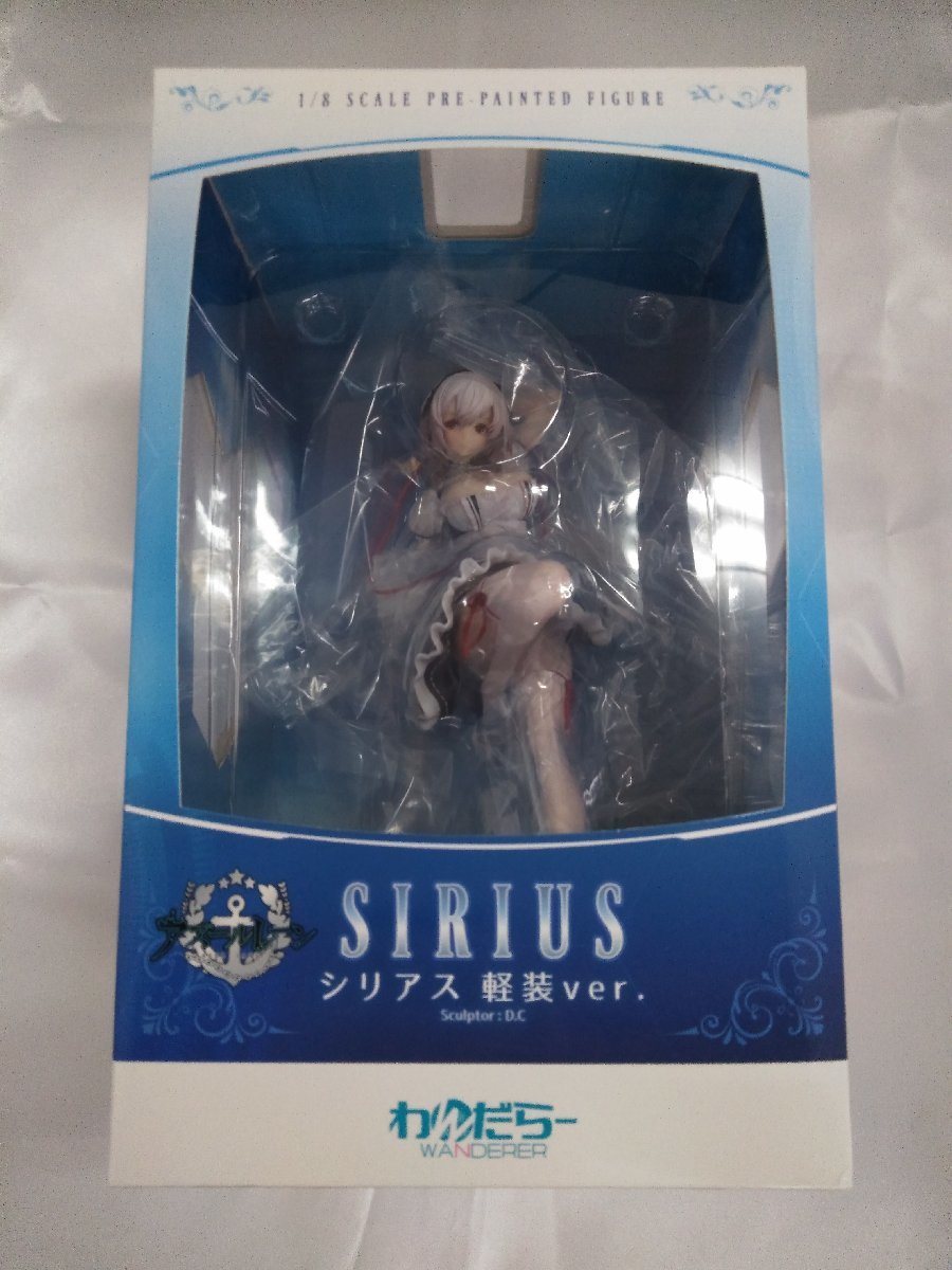 ヤフオク! -「シリアス」(フィギュア) の落札相場・落札価格
