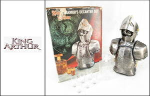 ■未使用保管品■KING　ARTHUR/キングアーサー■アーマーズデカンタセット■鎧■甲冑ケース■デキャンタ■グラス×6■現状■