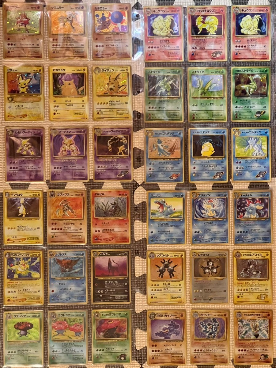 ヤフオク! -「ポケモン カード 初期」の落札相場・落札価格