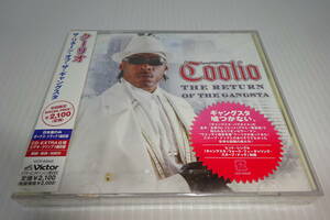 新品★クーリオ★ザ・リターン・オブ・ザ・ギャングスタ(初回限定盤)★The Return Of The Gangsta★Coolio★未開封★2枚同梱180円