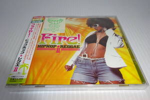 新品★ファイヤー！ヒップホップ・レゲエⅡ★reggae★C.J. Lewis 、 DJ Dogboy 、 Shontelle 、 Black Eyed Peas★2枚同梱180円