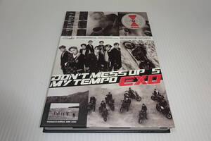 EXO★Don't Mess Up My Tempo(韓国盤)★K-POP★エクソ★2枚同梱180円