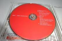 帯・DVD付★WaT ワット★Wat Collection(初回限定盤)★2枚同梱180円_画像5