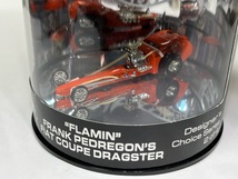 HotWheels B6263　FIAT COUPE DRAGSTER_画像2